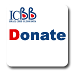 donate2