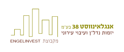 תמ''א 38