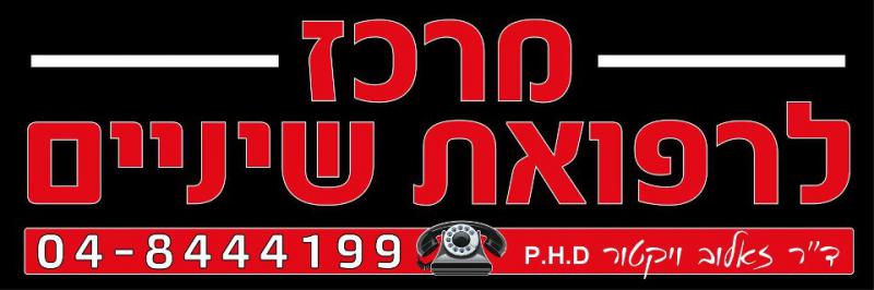 logo new