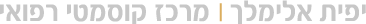 ifat