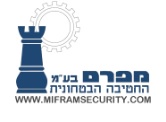 מפרם לוגו